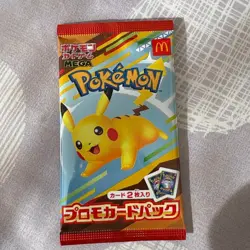 NEW Pokemon cards 2025 McDonald's Promo pack Pikachu 020/M-P + One card Japanese - Image 1