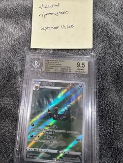 Two BGS 9.5 Rated Pokemon cards - Image 2