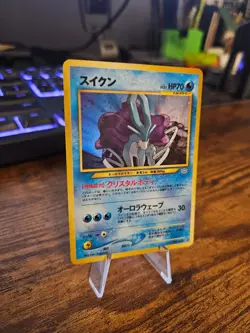 Suicune Holo Rare Neo Revelation 245 Vintage Japanese Pokemon Card LP+ - Image 2
