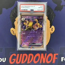💎PSA 10 GEM MINT 2023 Pokemon Japanese Shiny Treasure ALAKAZAM EX #075 Holo - Image 1