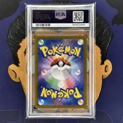 💎PSA 10 GEM MINT 2023 Pokemon Japanese Shiny Treasure ALAKAZAM EX #075 Holo - Image 3