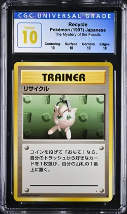 CGC PERFECT 10 1997 Pokemon Japanese Fossil Recycle #0 - Image 1