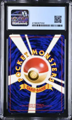 CGC PERFECT 10 1997 Pokemon Japanese Fossil Recycle #0 - Image 2