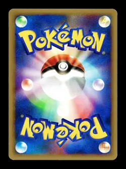 [MP] Full Heal Japanese Trainer 1st Edition VS Series 132/141 Pokemon C - Image 2