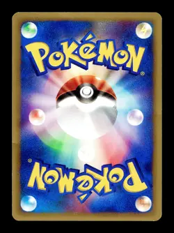 [HP] Energy Restore Japanese Trainer 1st Edition VS Series 140/141 Pokemon B - Image 2