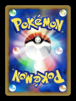 [LP] Warp Point 135/141 Japanese VS Series Pokemon F - Image 2