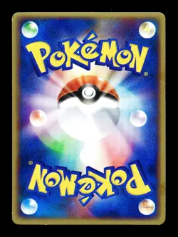 [MP] Rocket's Sneasel CoroCoro Comic Promo VS Series 003/P Pokemon A - Image 2