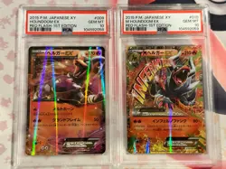 2015 POKEMON XY RED FLASH 1ST ED HOUNDOOM/M HOUNDOOM EX PSA 10 SEQUENTIAL SET! - Image 1