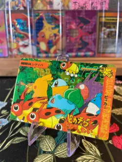 🔥🔥 Vintage Vending Sticker Pokemon Read Description🔥🔥 - Image 4