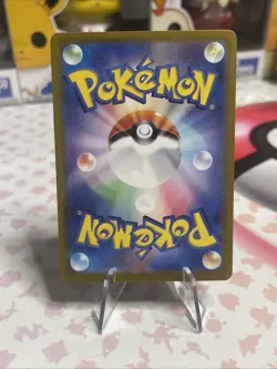 Pokemon TCG Meowth 192/SV-P Japanese Generations Promo - Image 2