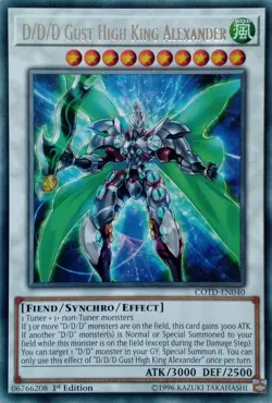 COTD-EN040 D/D/D GUST HIGH KING ALEXANDER RARE 1ST EDITION YuGiOh CARD - Image 1