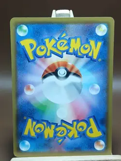LP SNEASEL 065/150 SM8B GX ULTRA SHINY NONE JAPANESE POKEMON CARD - Image 3