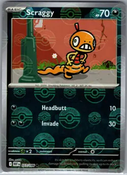 Scraggy (Poke Ball Pattern) 057/086 SV: White Flare - Pokemon Card - NM - Image 1