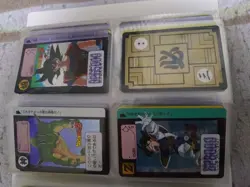 Dragon Ball Card Z Lity Set No.MD705 - Image 1
