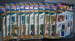 Dragon Ballz Amada Pp Card No.MD720 - Image 1