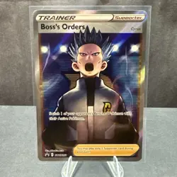 Boss's Orders SWSH251 Black Star Promo Full Art Trainer Holo Pokemon TCG NM - Image 1
