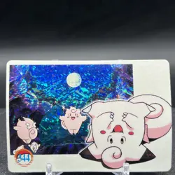 Clefairy 344 Vending Machine Prism Pokemon Sticker - Image 1