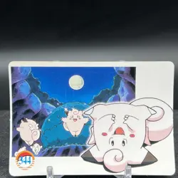 Bulbasaur Cubone Pikachu 350 Vending Machine Prism Pokemon Sticker - Image 2