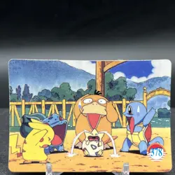 Marill Raichu Ekans 370 Vending Machine Prism Pokemon Sticker - Image 2