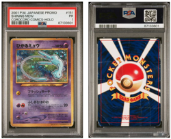 PSA PR 1 2001 POKEMON JAPANESE PROMO COROCORO COMICS #151 SHINING MEW HOLO - Image 1