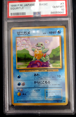 1996 P.M. Japanese Basic Pokemon Squirtle #7 PSA 10 Gem Mint - Image 1