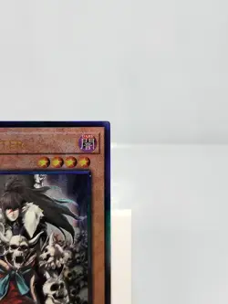 Skull Meister RA02-EN005 Prismatic Ultimate Rare 1st Edition Yugioh - Image 3