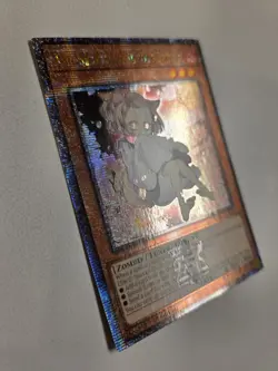 Ash Blossom & Joyous Spring RA04-EN025 Quarter Century Secret Rare Yugioh NM - Image 2