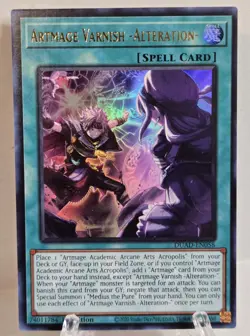 Yugioh Artmage Varnish -Alteration- DUAD-EN058 Ultra Rare 1st Edition NM - Image 1