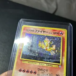 Blaine’s Moltres No. 146 Japanese Pokemon Card Gym 2 Challenge Holo SWIRL 1996 - Image 3