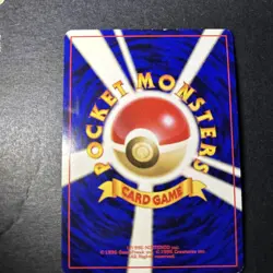 Blaine’s Moltres No. 146 Japanese Pokemon Card Gym 2 Challenge Holo SWIRL 1996 - Image 5