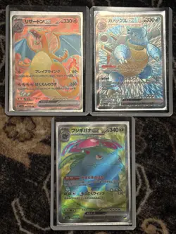 Charizard Venusaur Blastoise ex SR 184 186 185/165 sv2a 151 Japan Pokemon Card - Image 1