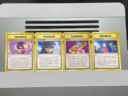Sabrina's Gaze psychic control Banned Gym Heroes Japanese Pokemon Card TRAINER - Image 1