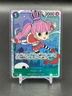 Perona SR OP12-034 Japanese ONE PIECE Card Legacy of the Master - Image 1