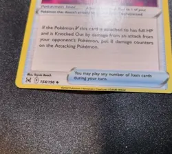 Box of Disaster 154/196 BLURRY TEXT ERROR Uncommon Lost Origin Pokemon Card - Image 2