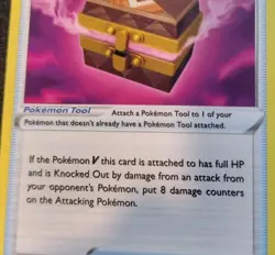 Box of Disaster 154/196 BLURRY TEXT ERROR Uncommon Lost Origin Pokemon Card - Image 3
