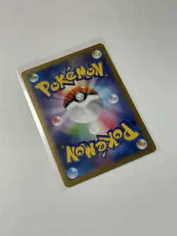 2025 Pokemon Inferno X Japanese Oricorio ex Special Art Rare #111/080 Card - Image 5