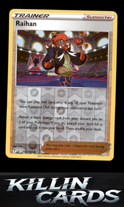 Reverse Holofoil Raihan 152/203 Pokemon Uncommon SWSH07: Evolving Skies Card NM - Image 1