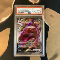 Gengar VMAX PSA 8 High Class Deck 002/019 Japanese Pokemon Card NM-MT - Image 1