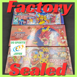 Pokemon Center Card Tohoku Hiroshima Fukuoka Special Box Japanese Sealed Limited - Image 1