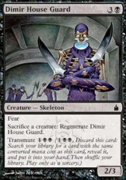 Dimir House Guard - Light Play MTG Ravnica - Image 1