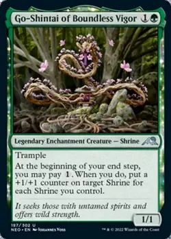 EDH SHRINE Set of 5 ~mtg Neon Dynasty GO-SHINTAI Lost Wisdom Shared Purpose MORE - Image 2