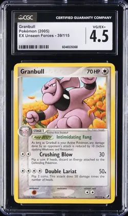 2005 POKEMON EX UNSEEN FORCES #39 GRANBULL CGC 4.5 - Image 1