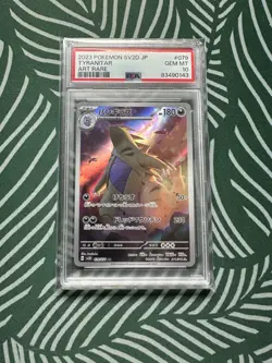 2023 POKEMON JPN SV2D-CLAY BURST ART RARE #079 TYRANITAR PSA 10 - Image 1