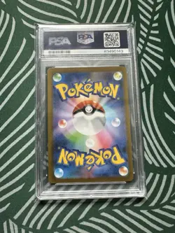 2023 POKEMON JPN SV2D-CLAY BURST ART RARE #079 TYRANITAR PSA 10 - Image 2