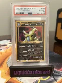 2000 POKEMON NEO 2 JPN #248 TYRANITAR-HOLO JAPANESE PSA 10 - Image 1