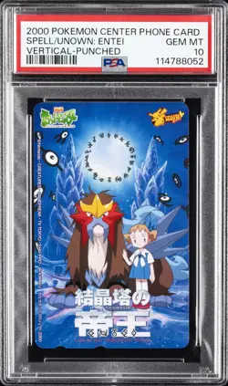 2000 POKEMON CENTER PHONE CARD VERT-PUNCHED SPELL OF THE UNOWN: ENTEI PSA 10 - Image 1