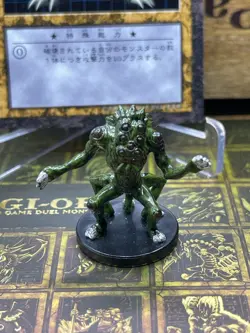 Yugioh Dungeon Dice Monsters DDM Shadow Ghoul figure card Dice set - Image 2