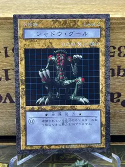 Yugioh Dungeon Dice Monsters DDM Shadow Ghoul figure card Dice set - Image 3