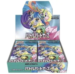 Pokemon Battle Partners sv9 Sealed Booster Box - USA Seller - Japanese Cards - Image 1