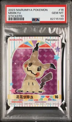 PSA10 2023 Marumiya Pokemon Sticker Mimikyu Japanese Pokemon Card Prizm - Image 2